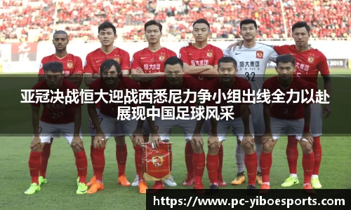 亿博电竞平台